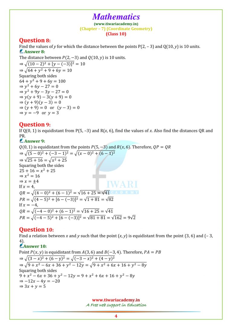assignment class 10 maths