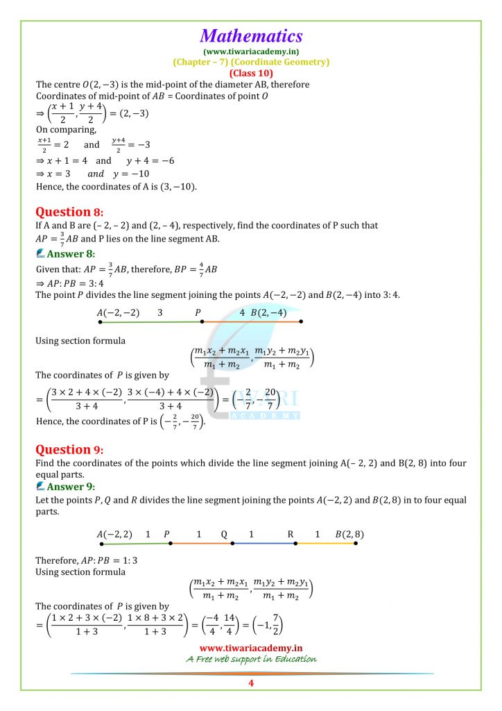 case study of chapter 7 maths class 10
