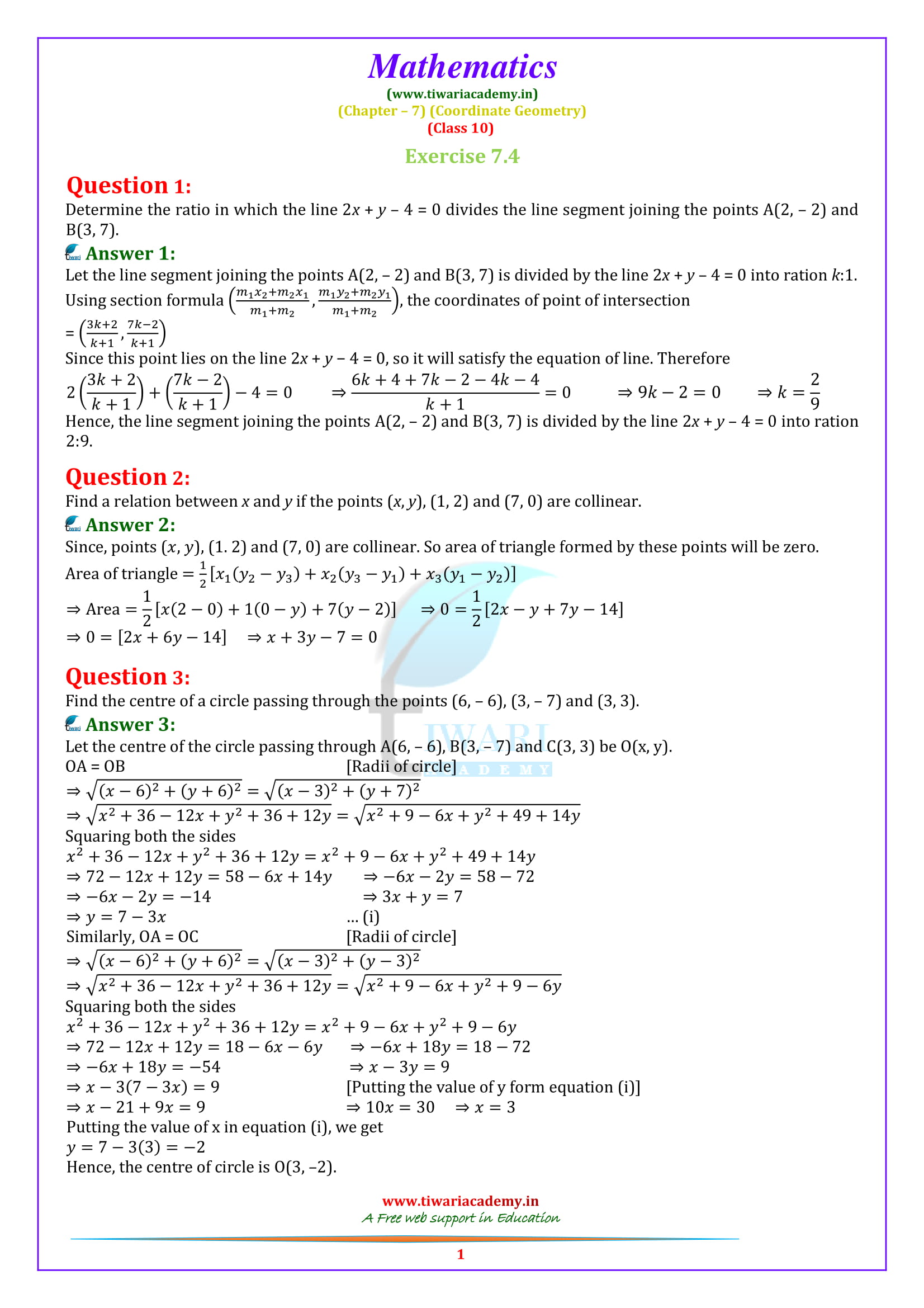 NCERT Solutions for class 10 Maths Exercise 7.4 in English medium