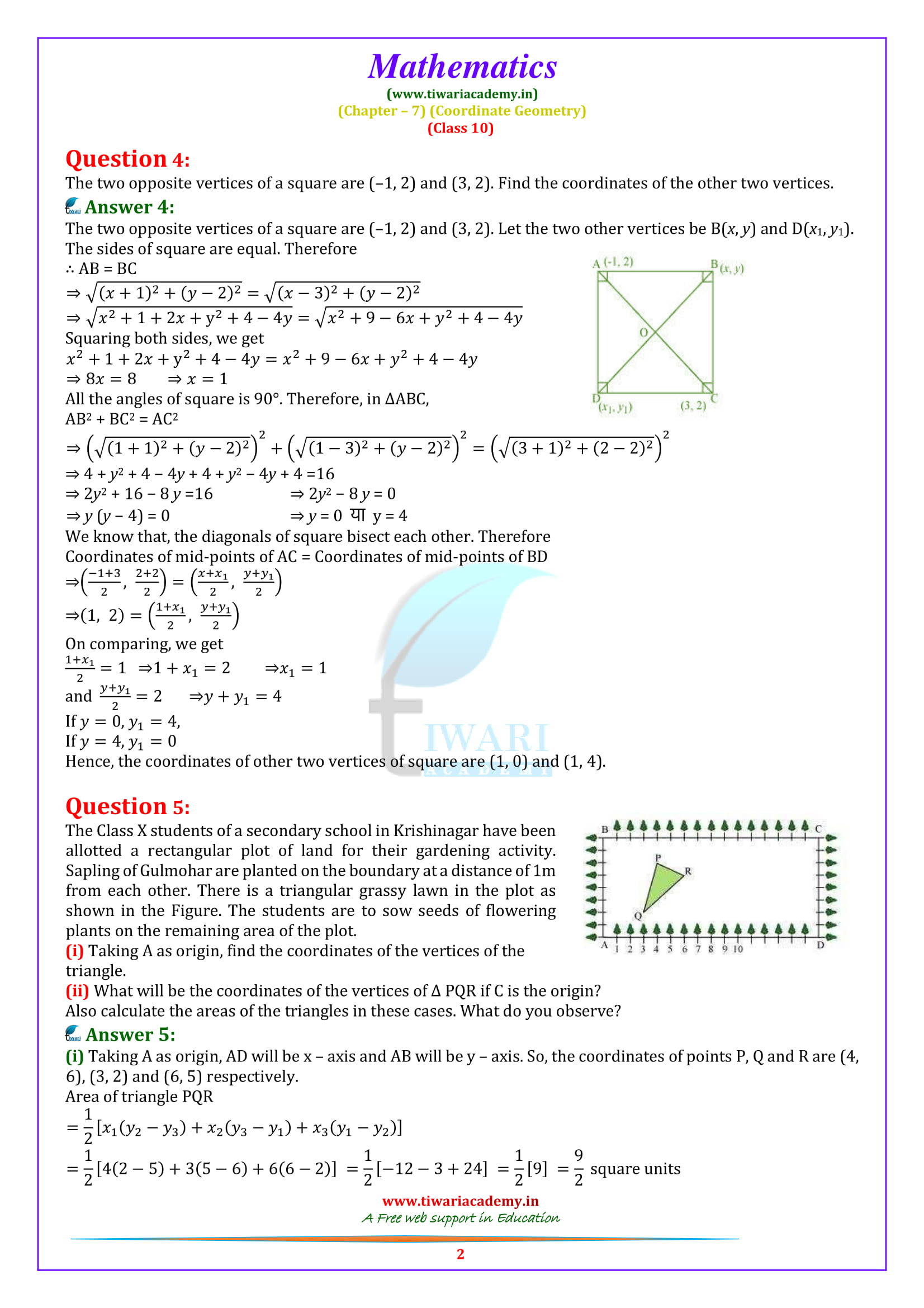 NCERT Solutions for class 10 Maths chapter 7 Exercise 7.4 all questions 