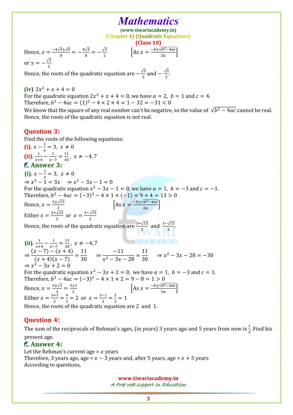 case study ch 4 class 10 maths