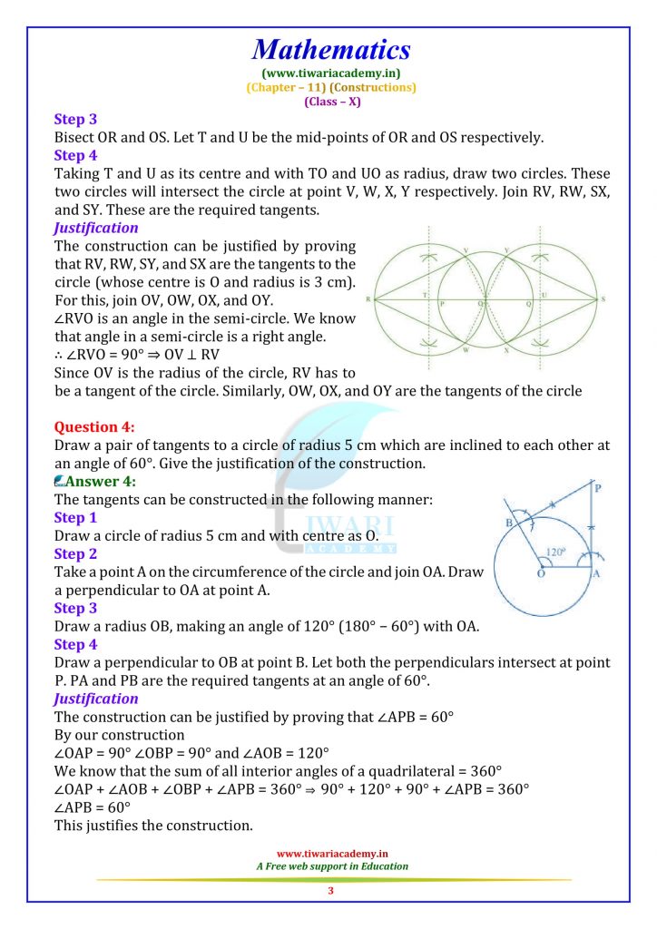 NCERT Solutions for Class 10 Maths Chapter 11 Exercise 11.2 Online PDF