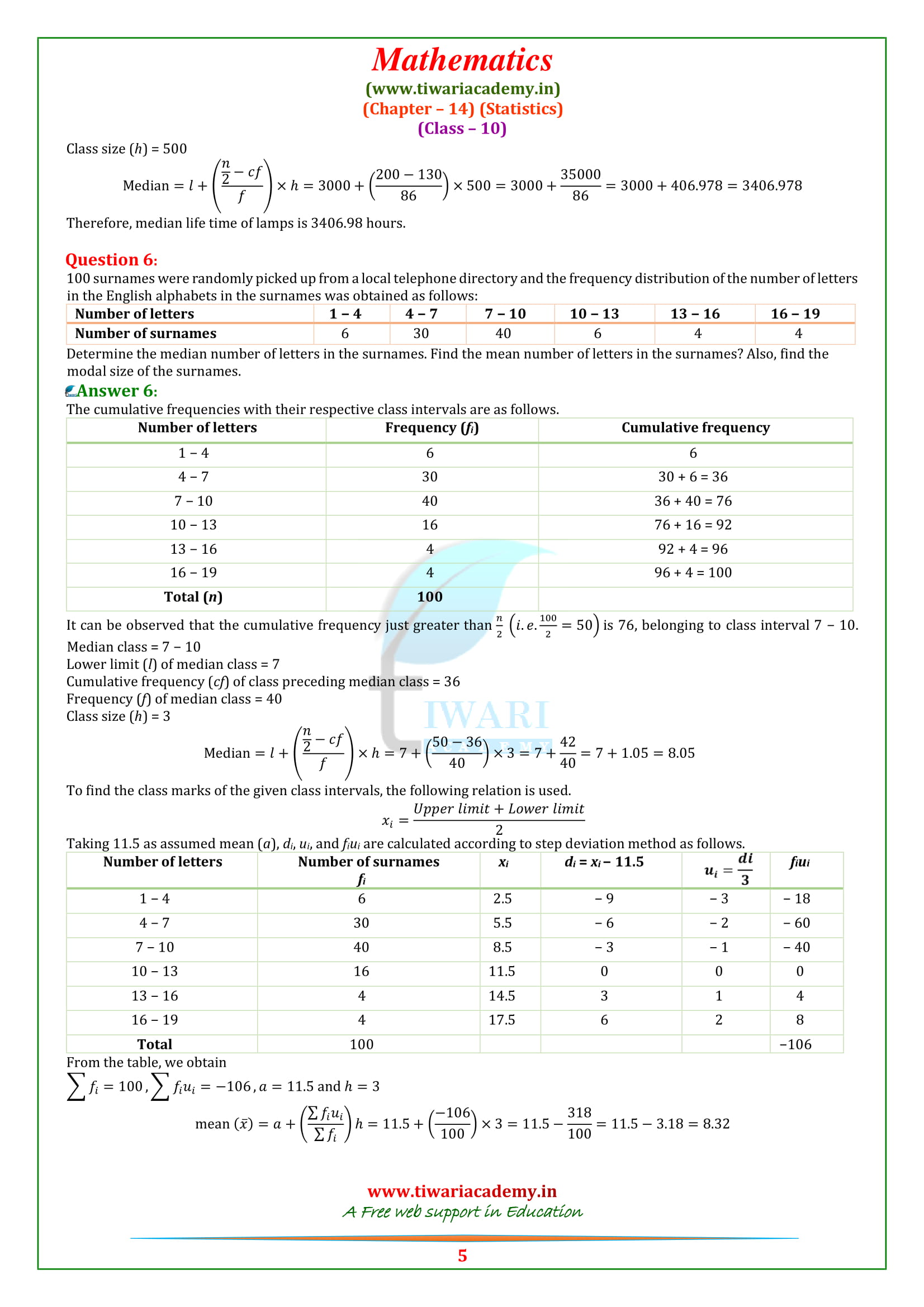 NCERT Solutions for Class 10 Maths Chapter 14 Exercise 14.3 statistics in PDF