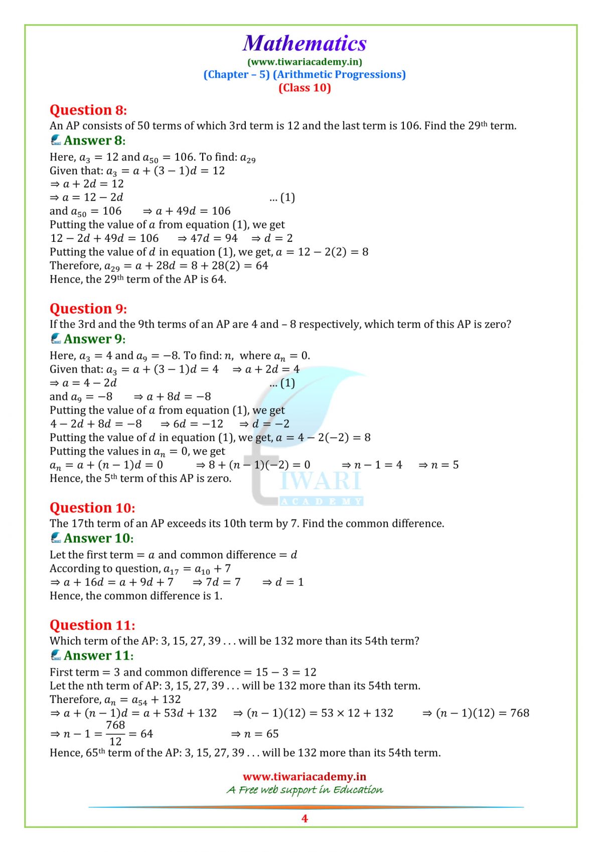case study questions class 10 maths chapter 5