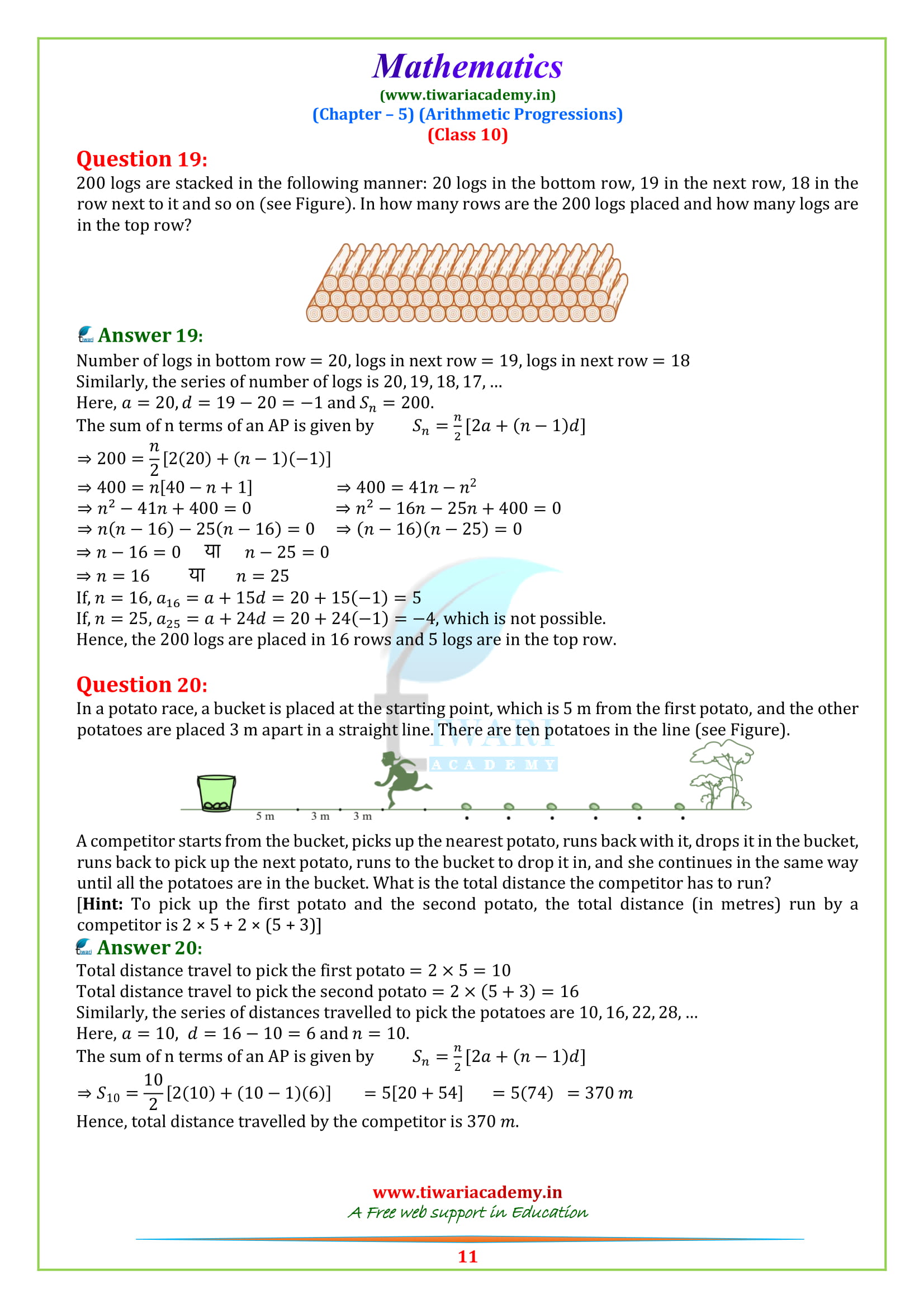 NCERT Sols for class 10 Maths exercise 5.3 complete descriptions