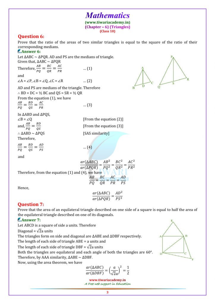 case study ch 6 class 10 maths