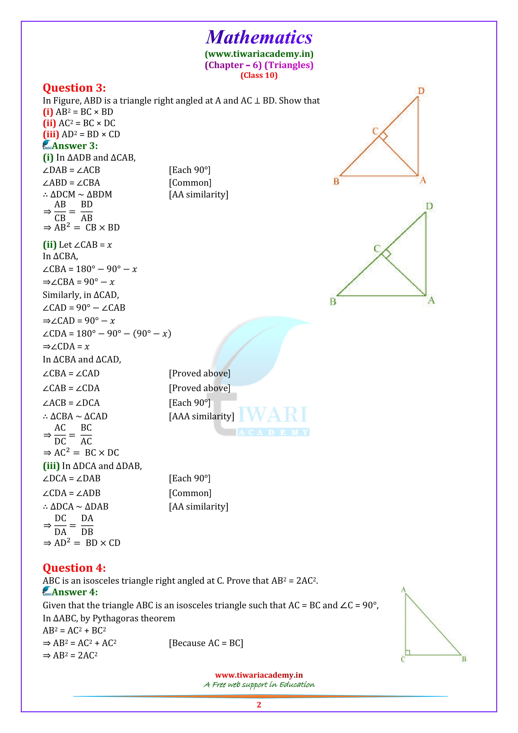 10 Maths Exercise 6.5 solutions updated for 2020 – 2021