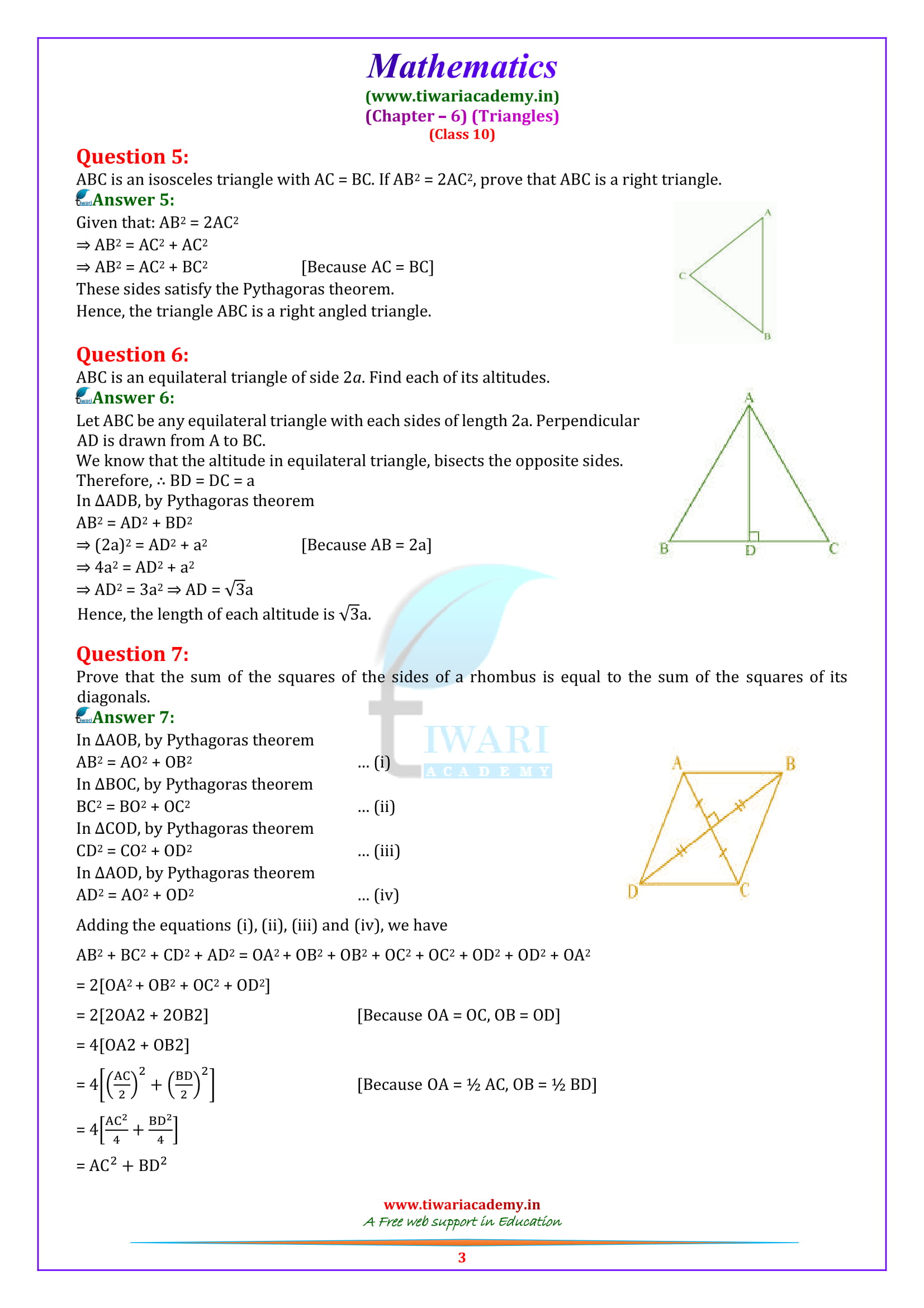 10 Maths Exercise 6.5 solutions for up board high school