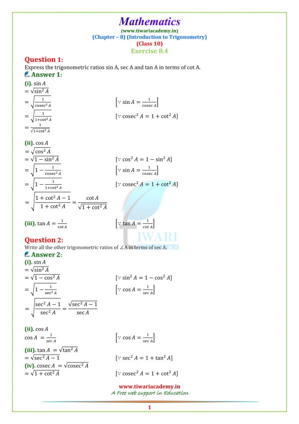 10 math solution in hindi pdf download