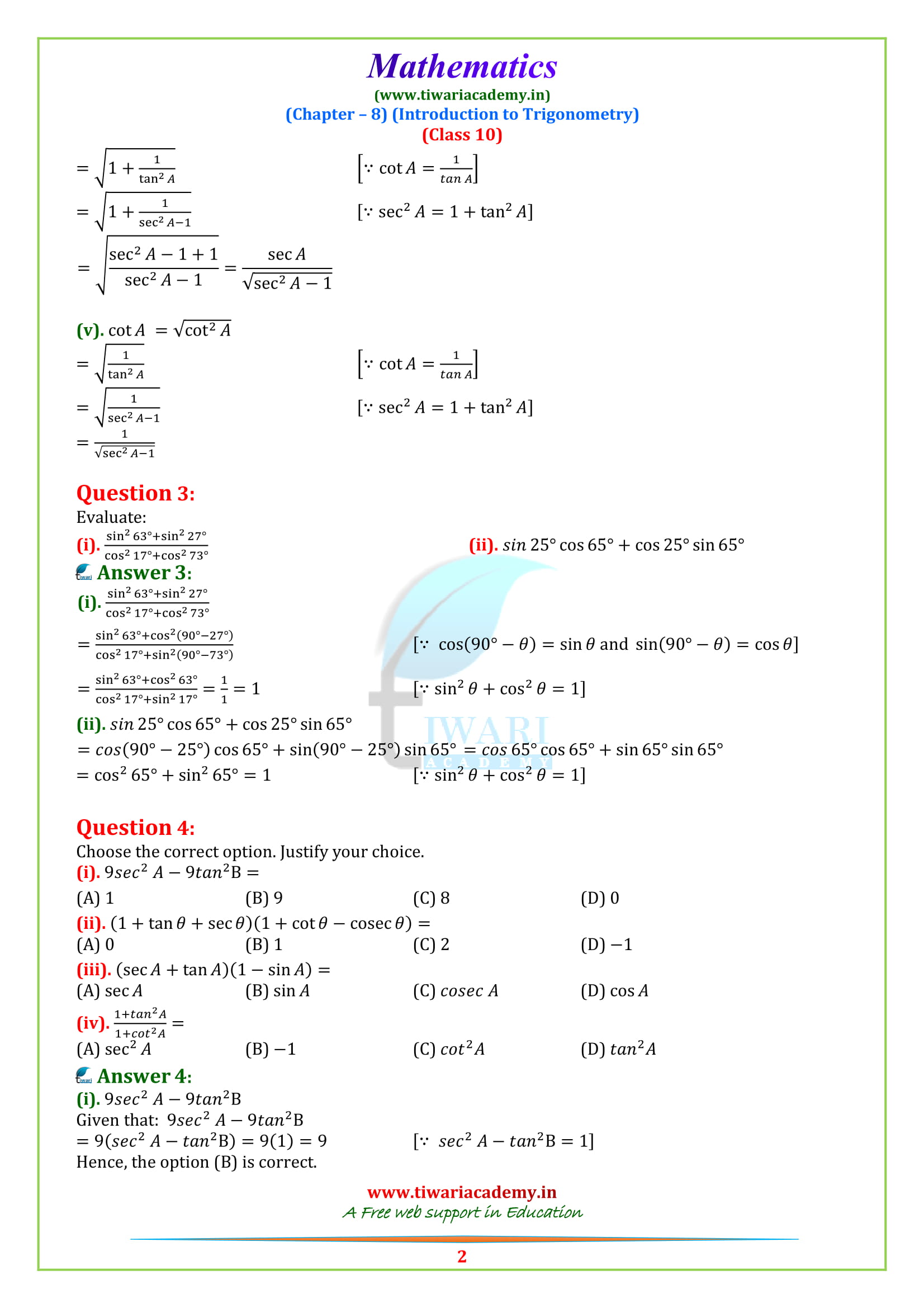 NCERT Solutions for class 10 Maths Chapter 8 Exercise 8.4 download in pdf