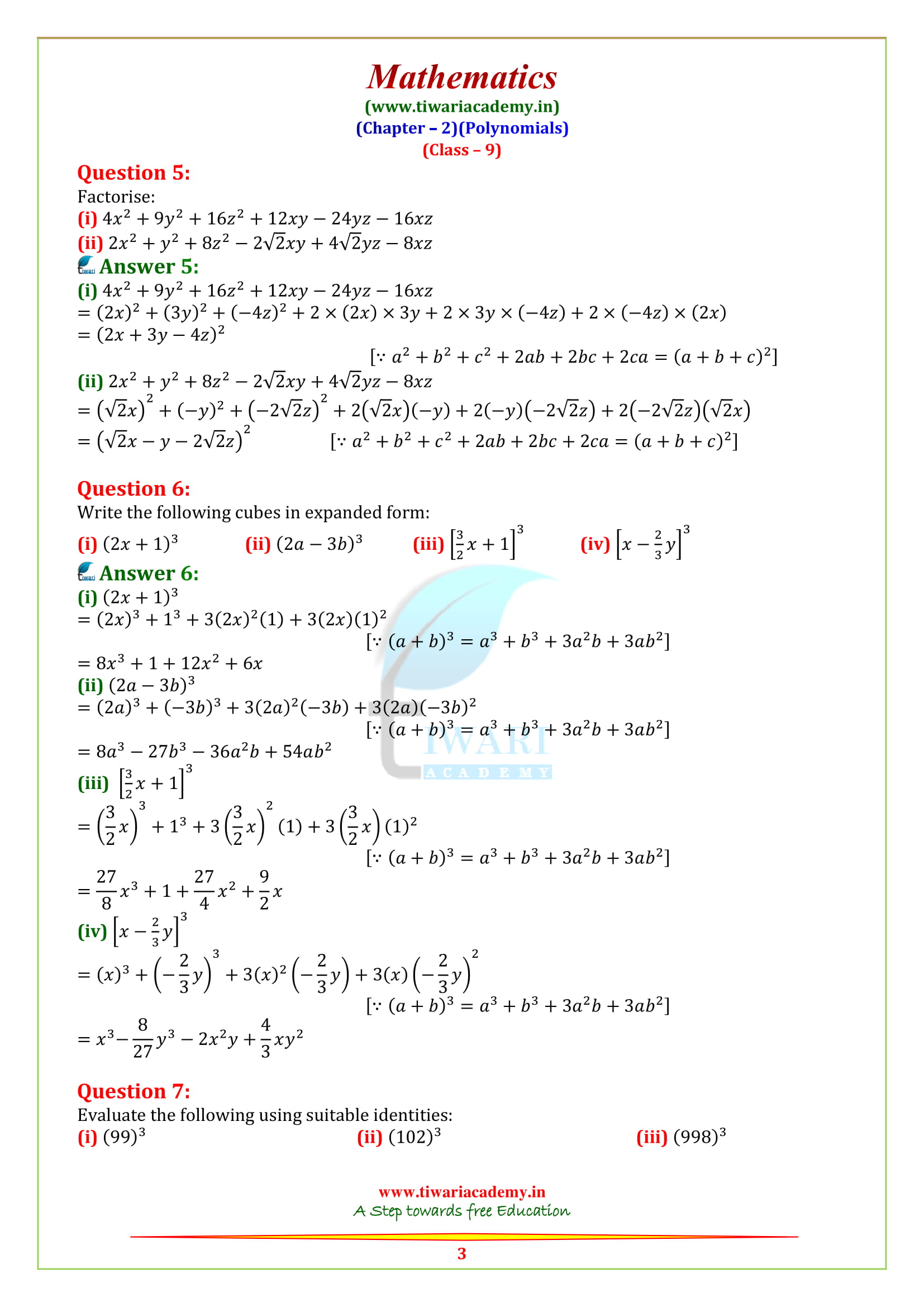 NCERT Solutions for class 9 Maths Chapter 2 Exercise 2.5 updated for all boards up, mp