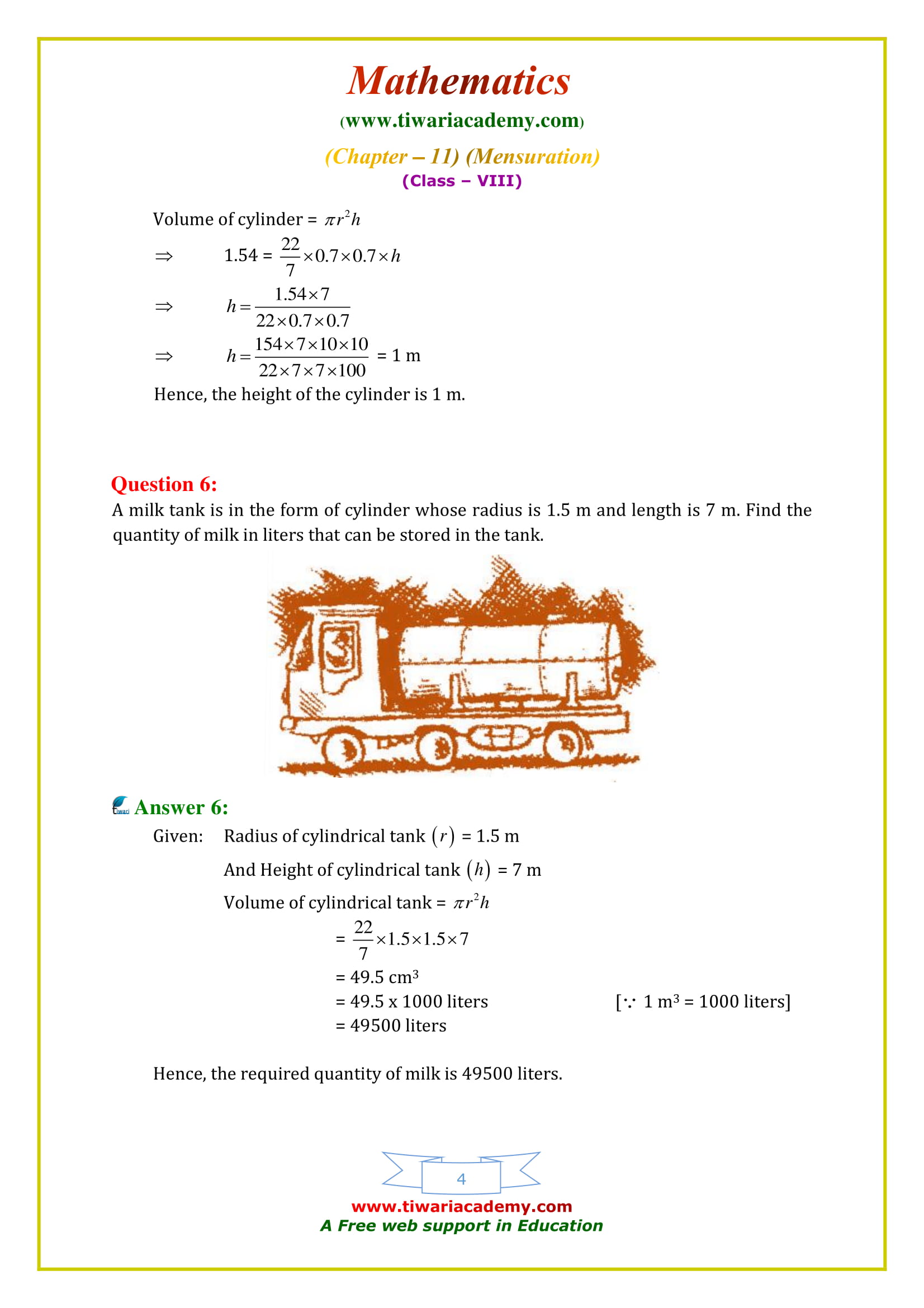 NCERT Solutions for Class 8 Maths Chapter 11 Exercise 11.4 free to use online