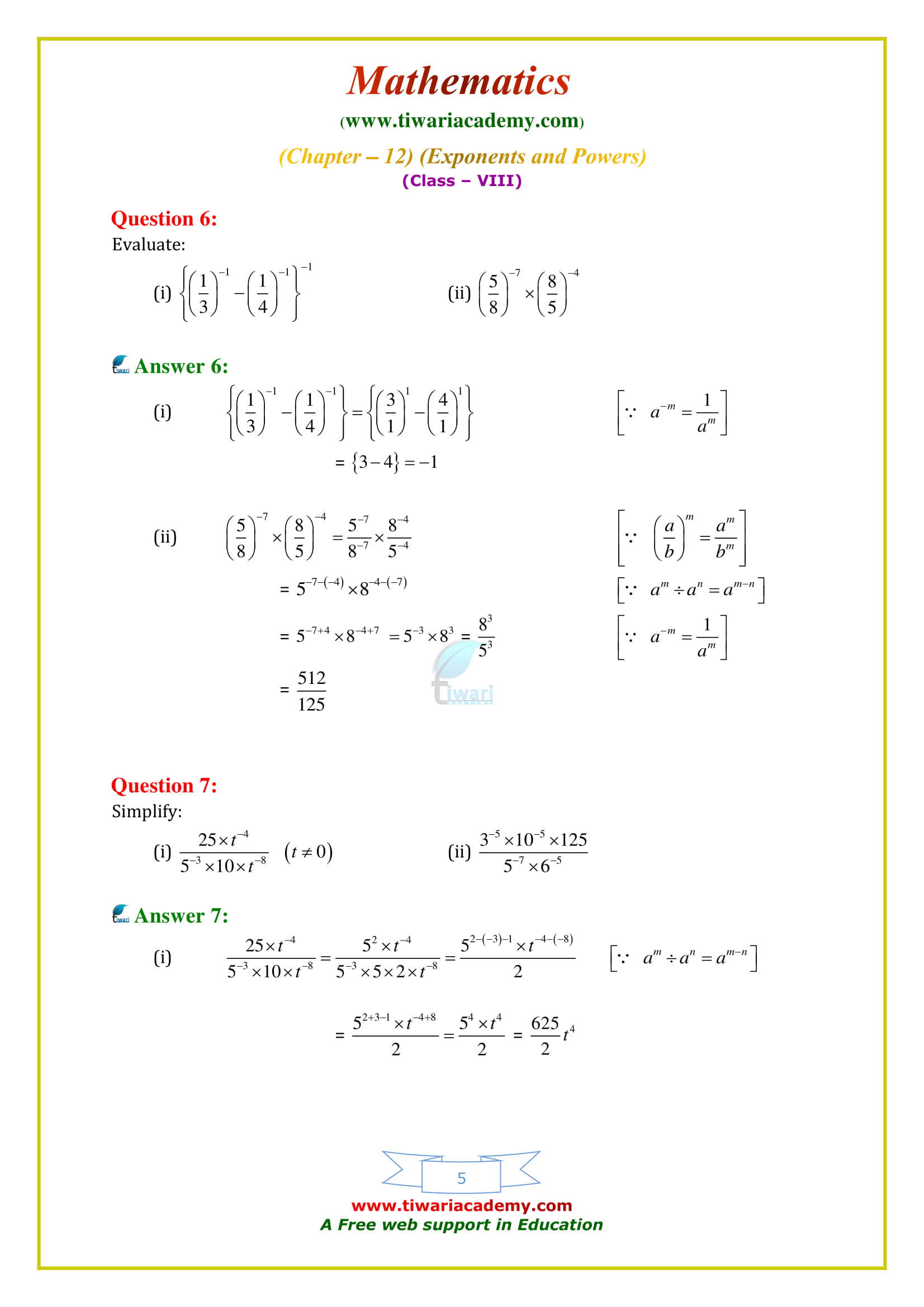 NCERT Solutions for Class 8 Maths Chapter 12 Exercise 12.1 all question answers guide